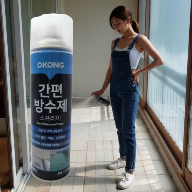 오공 방수 스프레이 550ml 외벽 옥상 뿌리는 방수 코팅 방수제, 2세트