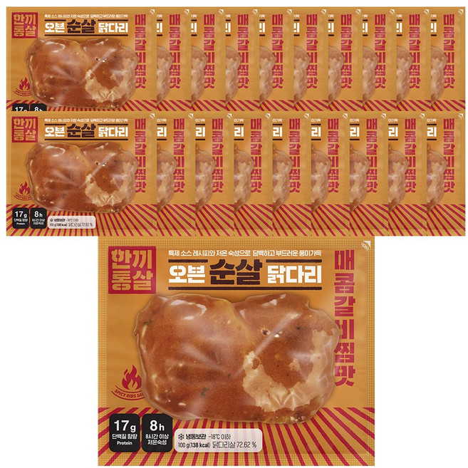 한끼통살 오븐 순살 닭다리 매콤갈비찜맛 20개입, 20개, 100g