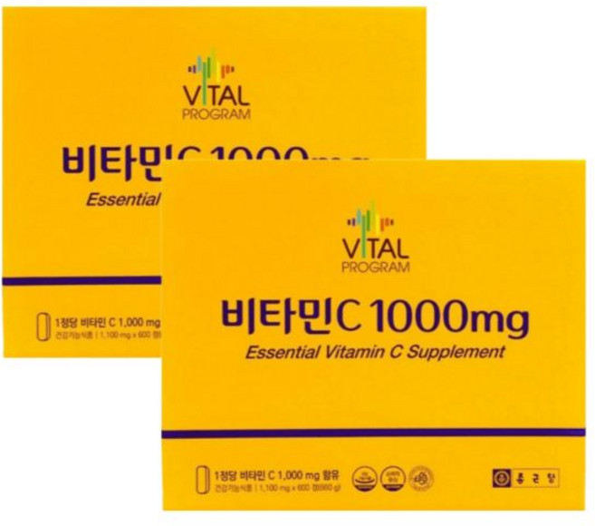 종근당건강 종근당비타민C1000mg 종근당비타민씨정1000mg x 600정 2개 바이탈프로그램 고함량 1000mg 544550