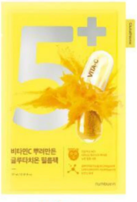 넘버즈인 5번 비타민C 뿌려만든 글루타치온 필름팩, 1개입, 3개 - 쿠팡