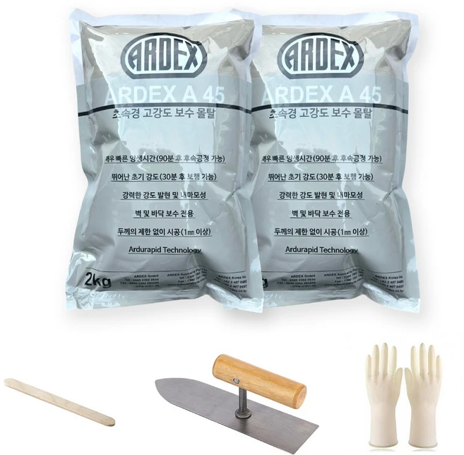 초속경 무수축 고강도 크랙 보수 몰탈 시멘트 아덱스 A45 2KG (사은품 증정), 2개 - 쿠팡