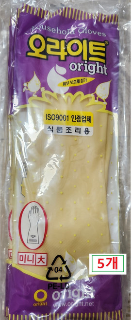 오라이트 고무장갑 미니 대 7부, 5개