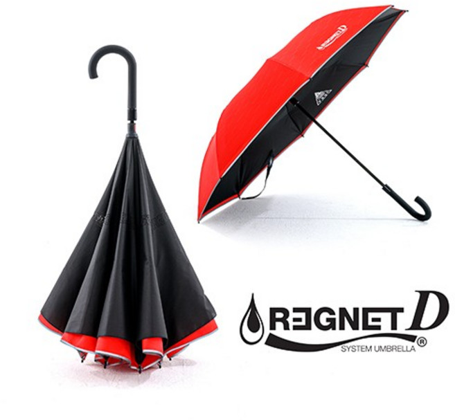 [정품] 오토D 신형UG 레그넷 거꾸로우산 UR / 뉴패션