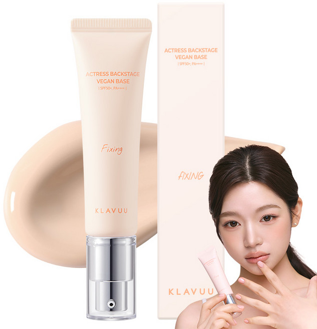 클라뷰 여배우 베이스 픽싱 SPF50+ PA++++ 30ml, 1개