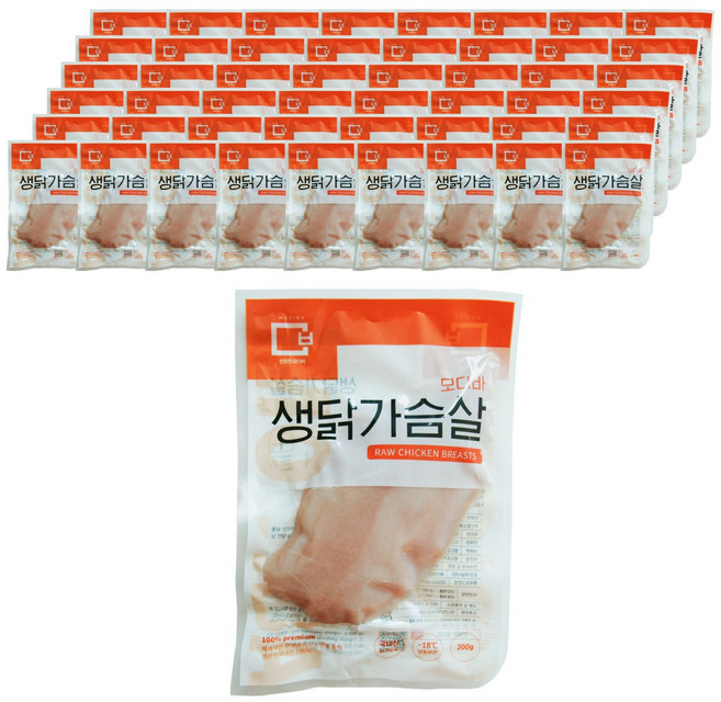 모디바 국내산 냉동 닭가슴살 10kg (200gX50팩), 200g, 50개