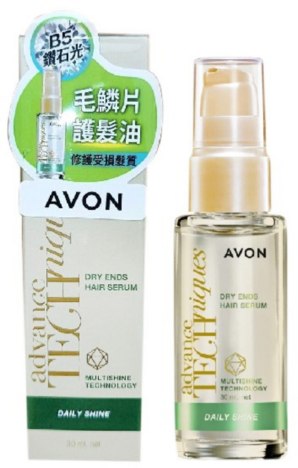 雅芳毛磷片柔亮B5護髮油 免沖洗 護髮精華 修護毛躁 柔順光澤, 1個, 30ml