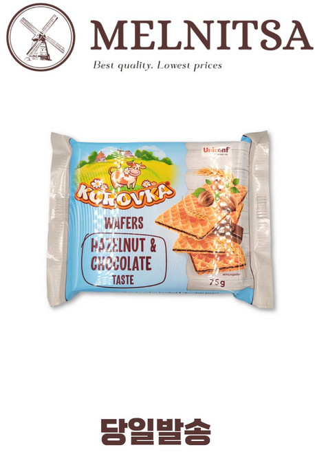 코로브카 웨이퍼 헤이즐넛, 2개, 75g