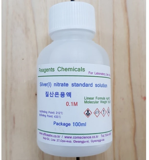 질산은용액 0.1M Silver Nitrate Solution, 1개, 100ml - 쿠팡