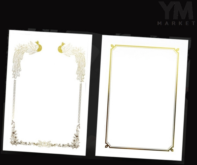 YM 금박 상장용지 A4 10매 상장내지, H-1, 10개, 화이트/금박/테두리