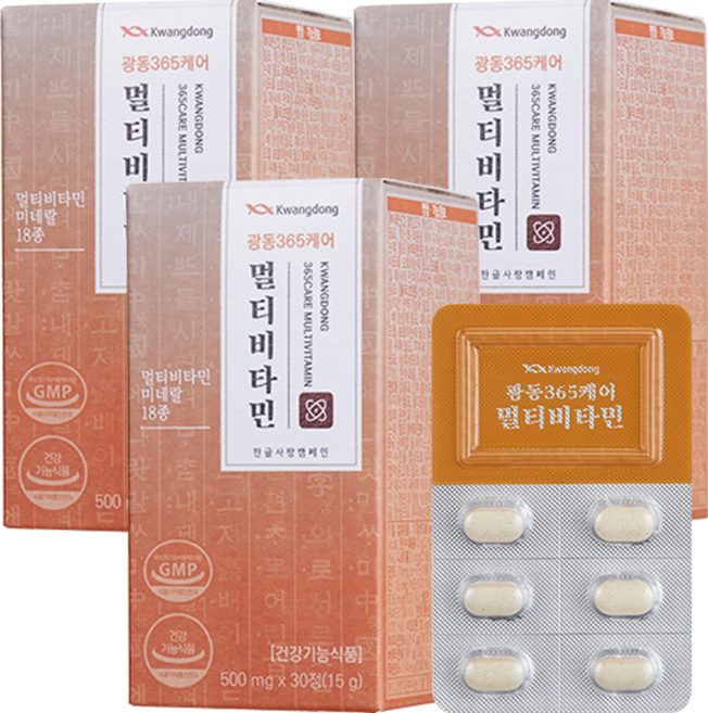광동 365케어 멀티비타민, 30정, 3박스