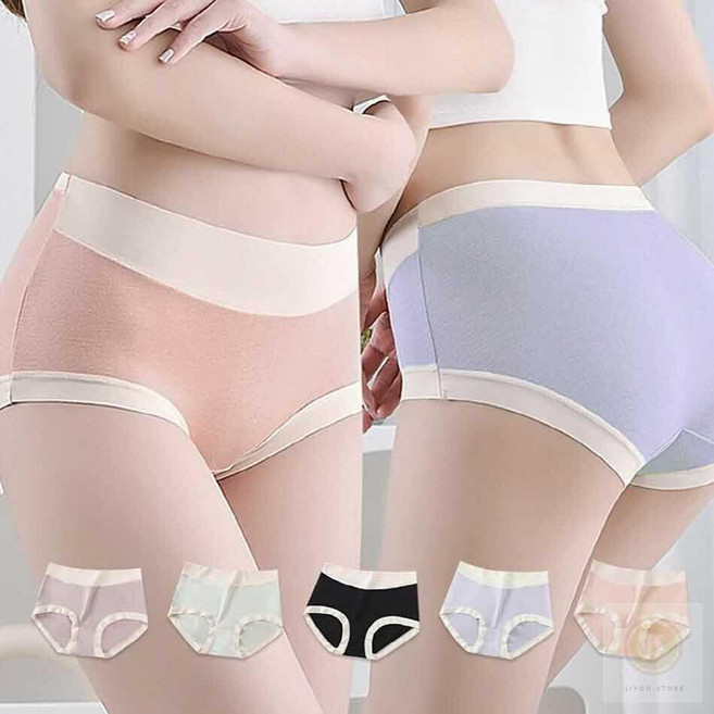 스토어-지유 투톤 배색 모달 면 팬티 남녀공용블랙팬티
