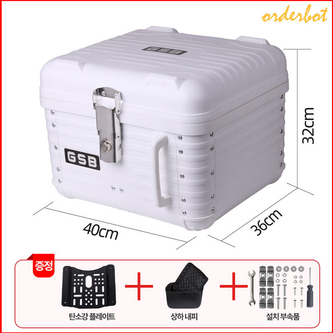 오더봇 오토바이 탑박스 배달통 바이크 슈퍼커브 가벼운 리어백 배달가방 PP소재 폴리프로필렌 플라스틱 47L, 등받이 미선택