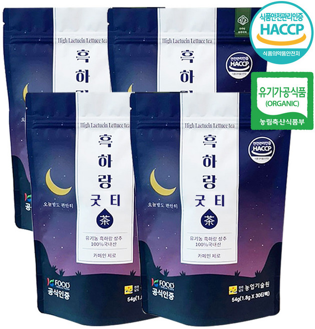 흑하랑 상추차 굿 드림티 숙면에 도움이 되는 차 수면 불면증에 좋은차, 30개입, 36g, 4개, 1.8g