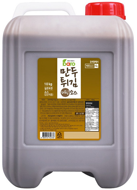 바로 만두 튀김 디핑 소스 10kg 말통 치킨 딥핑 양념 간장 감칠맛 업소용 대용량, 1개
