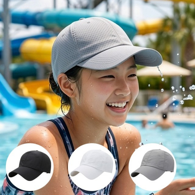 모큐어 스포티 메쉬 볼캡 워터파크 물놀이 수영장 매쉬 모자, 1개, 그레이