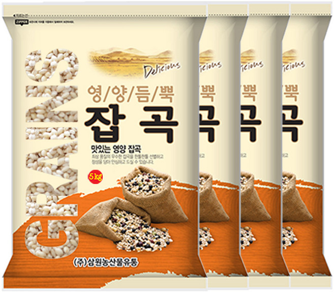 [삼원농산] 수입 찰보리 20kg(5kg/4개) - 2025년 캐나다산, 5kg, 4개