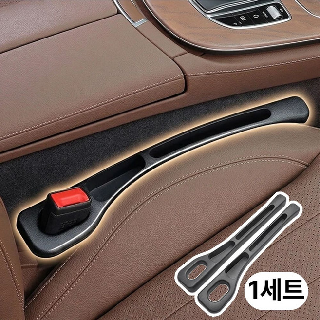 미니픽 업그레이드 자동차 시트 사이드 포켓 틈새쿠션 운전석 조수석 세트, 블랙(운전석+보조석), 1세트