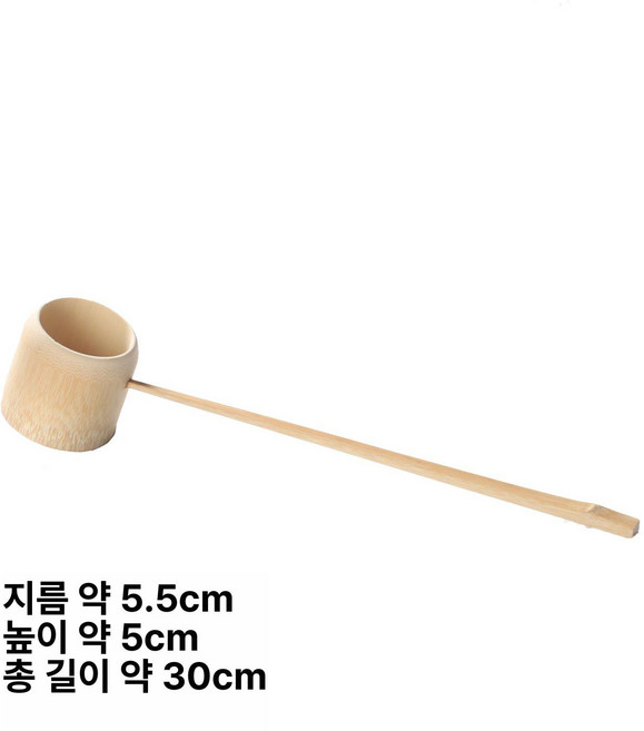 대나무 국자 손잡이 표주박 뜨개 물숟가락 전통주, 1개