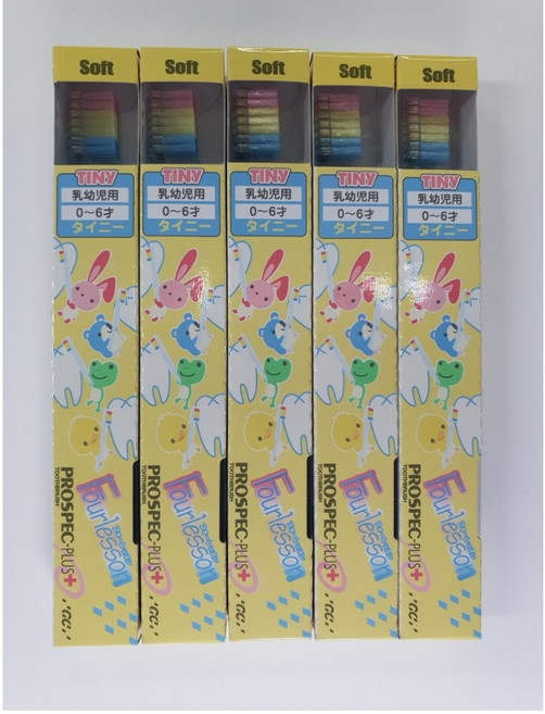 GC 포레슨 Fourlesson 어린이 칫솔 5개 ( 미니 스몰 타이니 )+국내생산 치과전용칫솔, 타이니 TINY 유아용0~6세(5개), 1개입