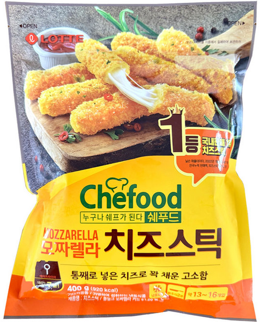 롯데웰푸드 분식 혼밥 맥주안주 간편식 쉐푸드 모짜렐라 치즈스틱 400g 존맛탱 에어프라이어 반찬, 10개