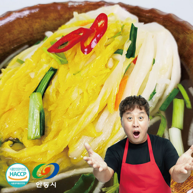 식신 정준하 안동본가 백김치, 1개, 2kg
