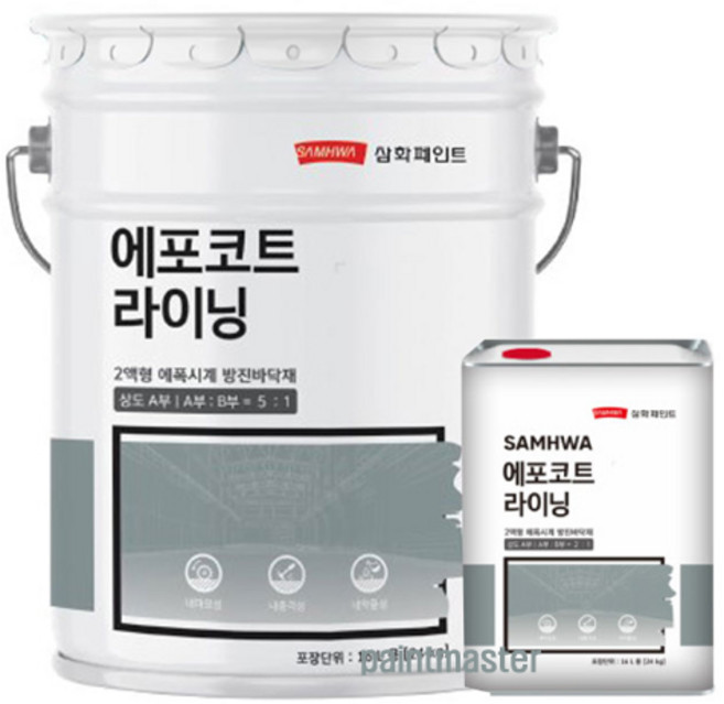 삼화페인트 바닥용 에폭시페인트 에포코트 라이닝, 투명 유광, 16L, 1개