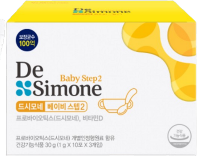 드시모네 프로바이오틱스 베이비 스텝2, 1박스