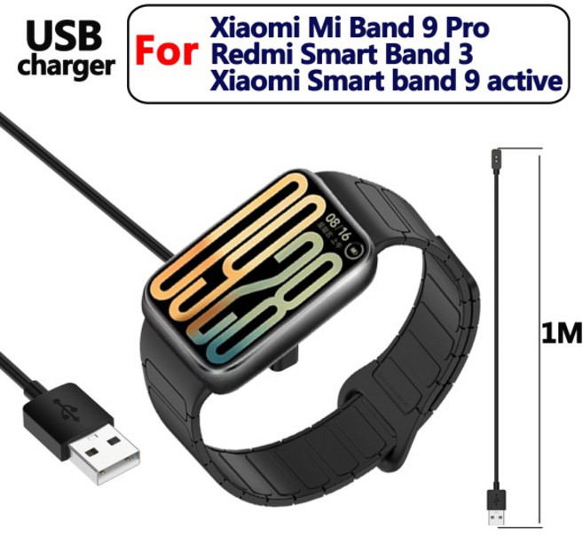 Xiaomi Mi Band 9 Pro/9 Active/8 용 USB 충전 케이블 Redmi Watch 4/3 액티브 팔찌 마그네틱 액세서리