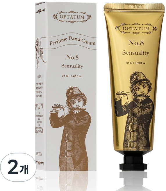 옵타움 퍼퓸 핸드크림 센슈얼리티, 50ml, 2개 - 쿠팡