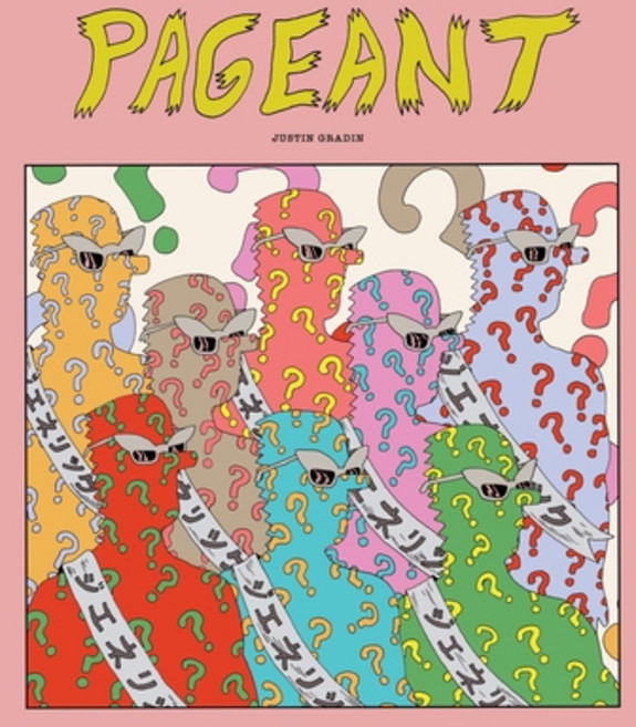 (영문도서) Pageant Paperback, Fantagraphics-Fu, English, 9798875001185