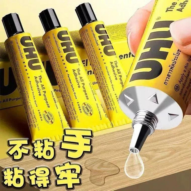UHU 萬能膠水 透明無痕, 1個, 迷你款：普通品質 1支小號-5ml 易粘,強力膠水 透明膠水 粘性強-不傷手