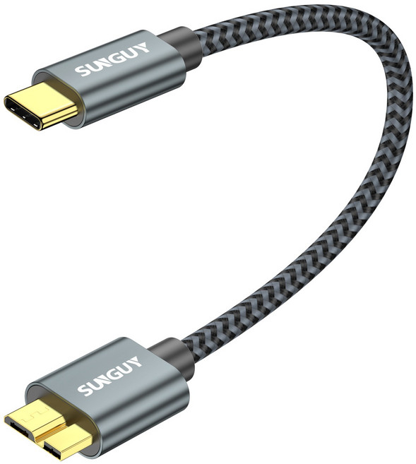 SUNGUY USB C타입 to 마이크로B 외장하드 케이블 10Gbps, 1개, 그레이, 0.3m