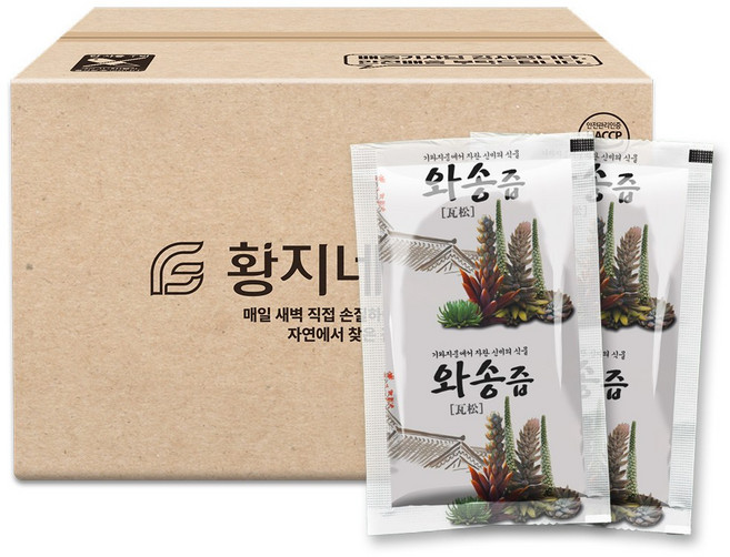 황지네이처 순수 와송진액 와송즙, 80ml, 100개