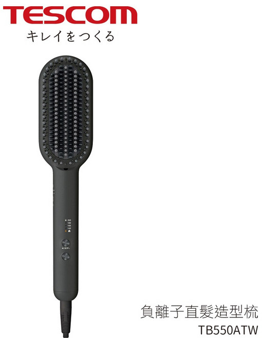 TESCOM 負離子直髮造型梳 TB550A TB550ATW 溫控整髮梳 加大梳面 不燙手 國際電壓, 1個