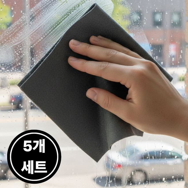 유또 빨아쓰는 매직 극세사 다용도 행주, 5개