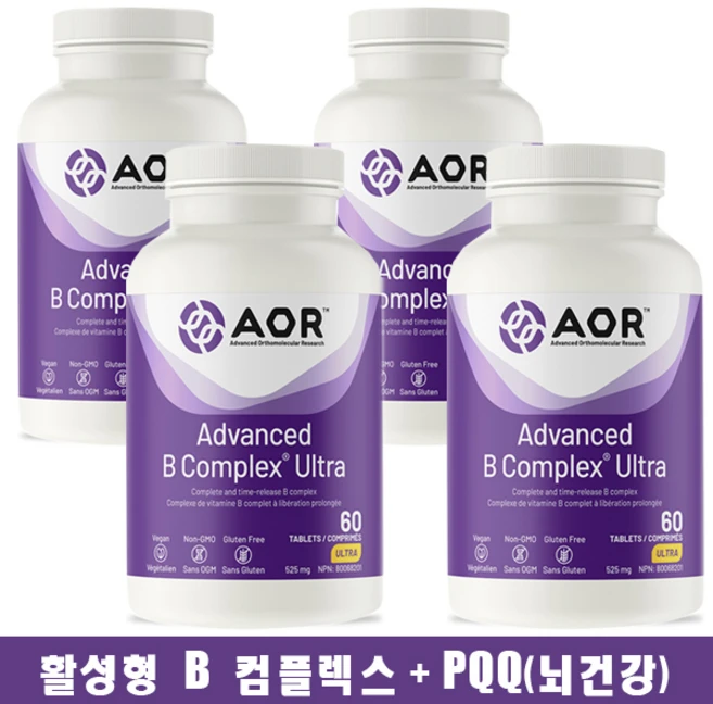 캐나다직구 에이오알 활성형 어드벤스드 비타민 B 컴플렉스 울트라 60정 4개 타임릴리스 서방형 AOR Advanced B Complex Ultra - 쿠팡