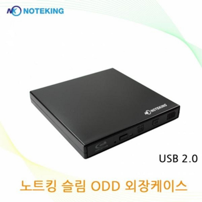 (노트킹) 노트킹 12.7mm IDE 방식 CD/DVD-ROM 장착용 외장 ODD 케이스, 1개