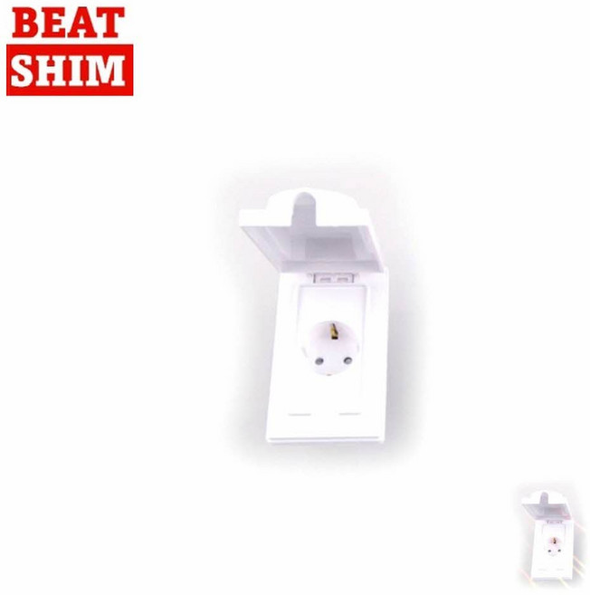 전기자재 욕실 방수형 콘센트 1구 벽설치 세로타입