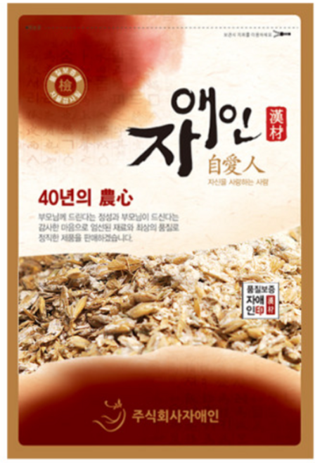 자애인 보리엿기름가루 2kg (1kg+1kg) 국산 100% 고추장 만들기, 2개