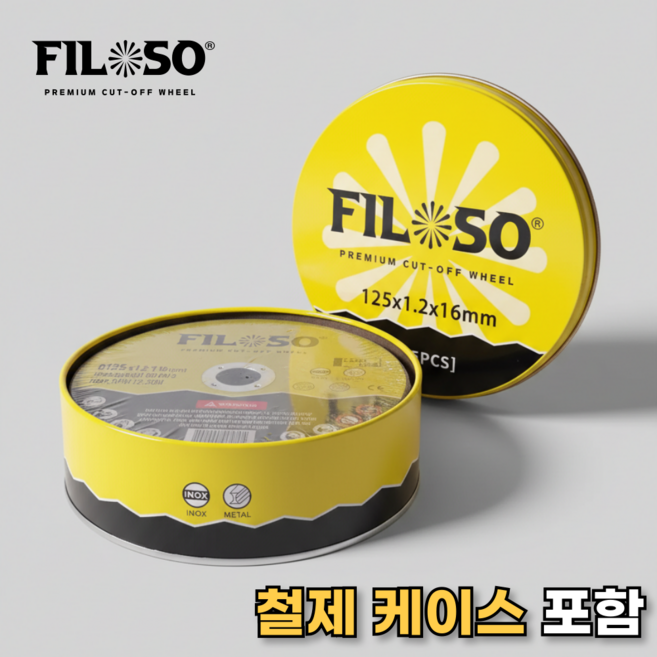 필로쏘 그라인더날 절단석 5인치 125mm 철 스텐 작업용, 25개