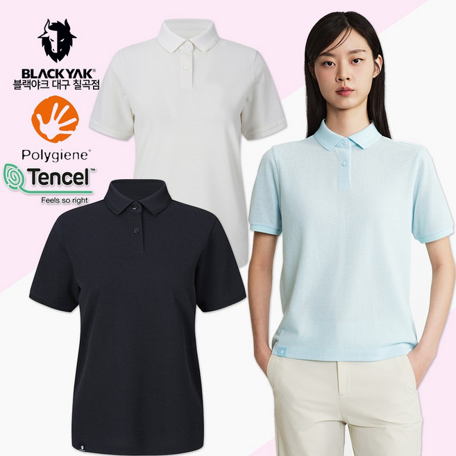 블랙야크 여름 여성 브리디 카라 반팔 티 오가닉 소재 부드럽고 청량한 착용감 아이스 폴로 피케 티셔츠