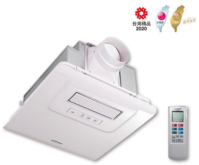 ALASKA 浴室暖風機 遙控型 五合一多功能, 220V, 300SRP