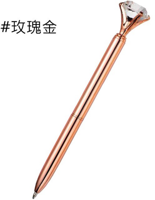 人魚朵朵 克拉鑽石造型筆 金屬原子筆 婚禮小物 生日禮物 玫瑰金, 1個