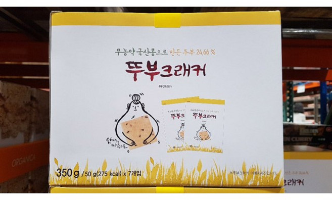 코스트코 뚜부크래커 349g+캐릭터볼펜/두부크래커/두부과자/두부비스켓, 349g, 1개