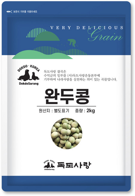 독도사랑 완두콩 2kg, 1개