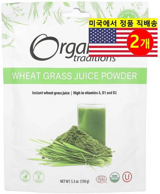 Organic Traditions 오가닉 트레디션 그린 슈퍼푸드 밀싹즙 파우더 Wheat Grass Juice Powder, 2개, 150g - 쿠팡