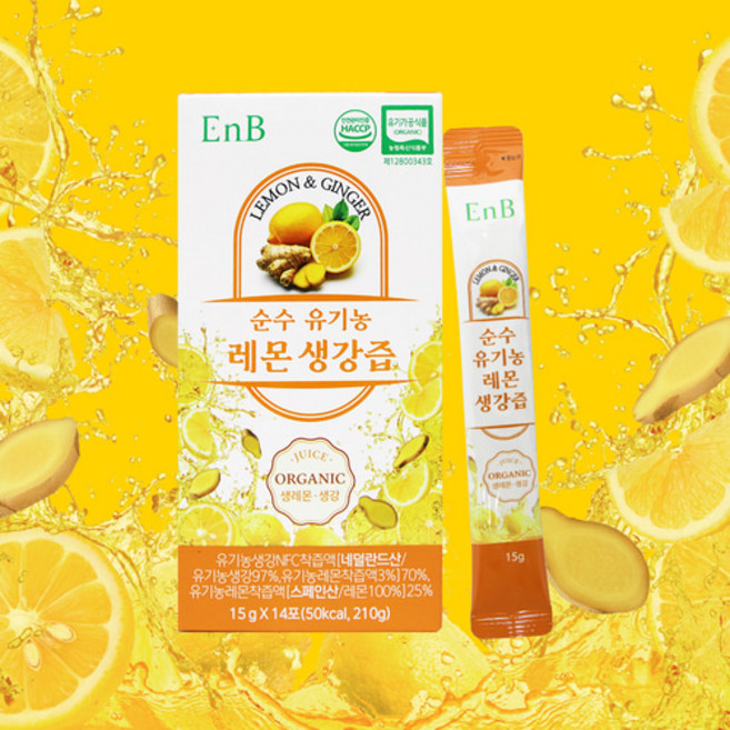 프리미엄 유기농 레몬생강즙 스틱 15gx14포 HACCP 인증, 4개