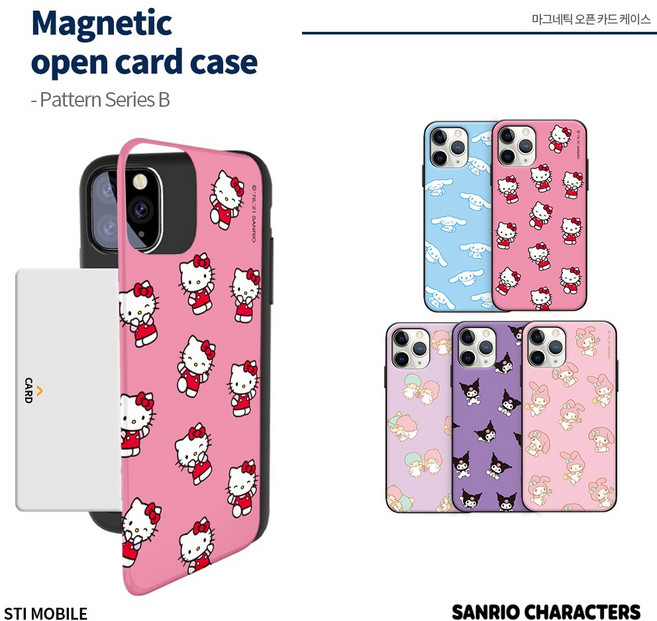 [제작] 헬로키티 카드 범퍼 휴대폰 케이스_패턴B 갤럭시S10플러스(G975)