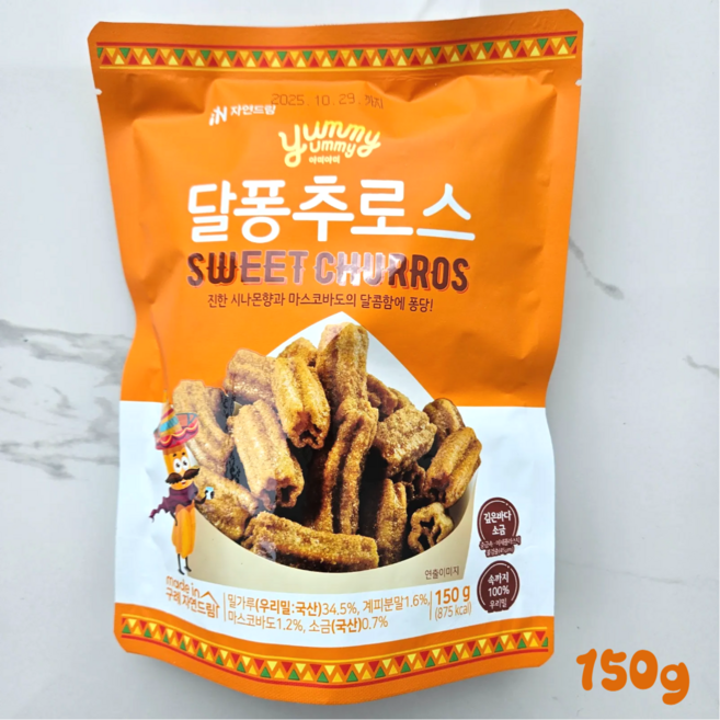 달퐁추로스 SWEET CHURROS 150G, 2개