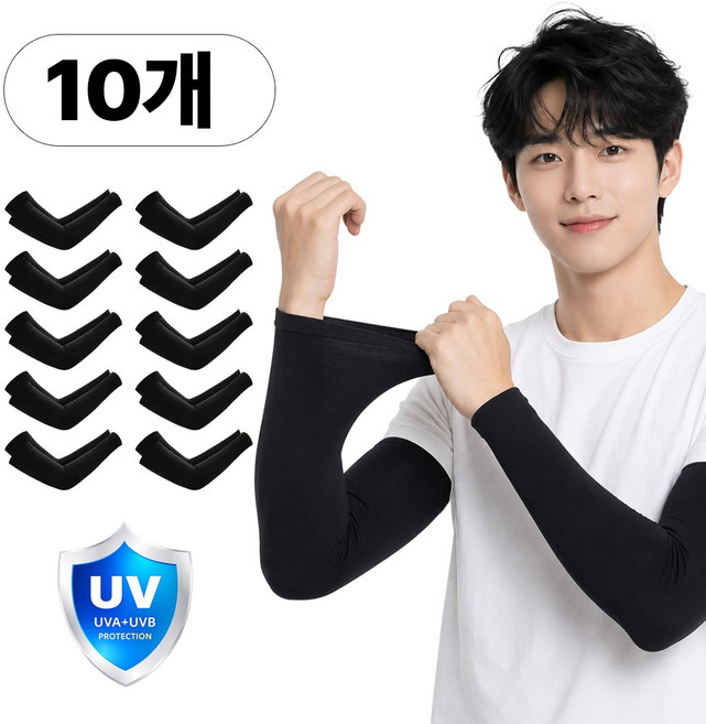 드렉시온 남자 팔토시 자외선차단 쿨토시, 10개, 블랙